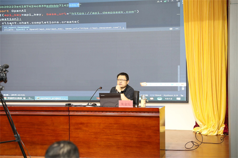 微信圖片_20250905093326.jpg 微信圖片_20250905093326.jpg