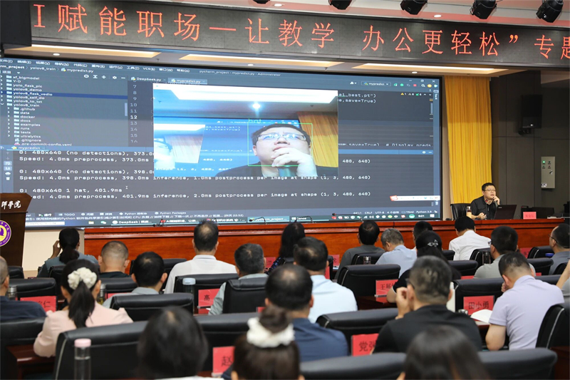 微信圖片_20250905093328.jpg 微信圖片_20250905093328.jpg