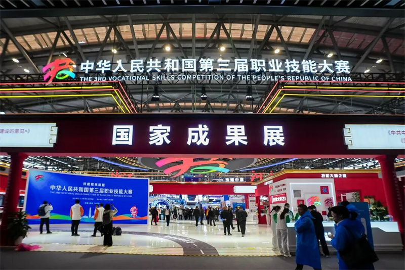 微信圖片_2025-09-22_111612_239.jpg 微信圖片_2025-09-22_111612_239.jpg