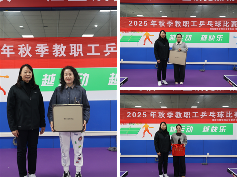 微信圖片_2025-10-29_100350_044.png 微信圖片_2025-10-29_100350_044.png