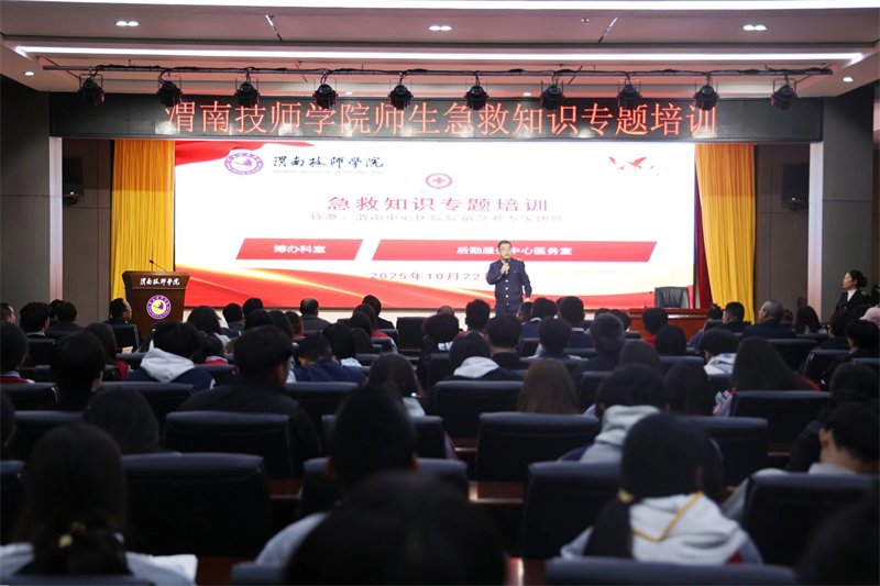 微信圖片_2025-10-29_100933_075.jpg 微信圖片_2025-10-29_100933_075.jpg