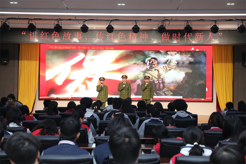 微信圖片_2025-11-12_154943_321.jpg 微信圖片_2025-11-12_154943_321.jpg