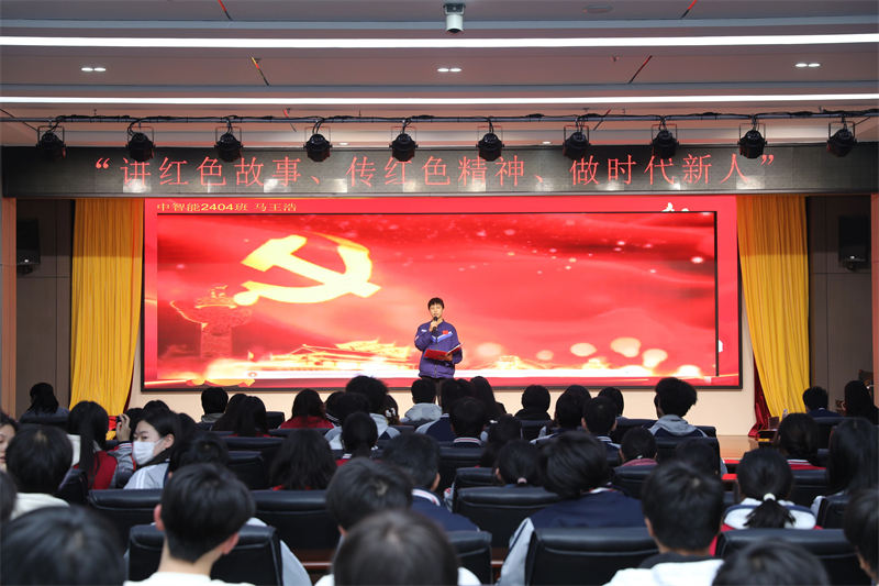 微信圖片_2025-11-12_154948_481.jpg 微信圖片_2025-11-12_154948_481.jpg