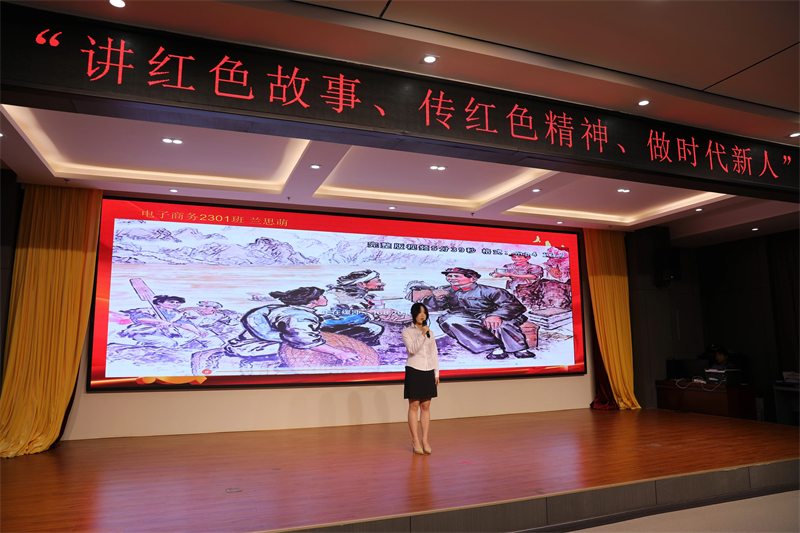 微信圖片_2025-11-12_155004_081.jpg 微信圖片_2025-11-12_155004_081.jpg