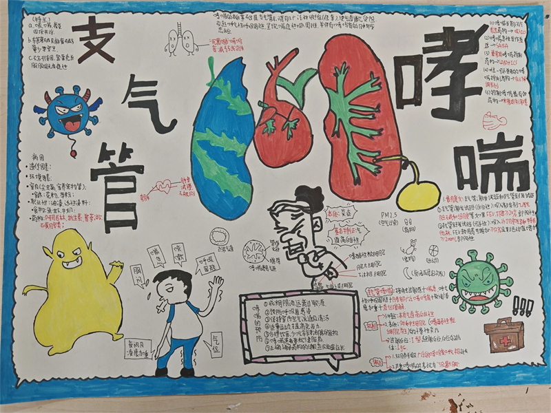 微信圖片_2025-11-17_143728_443.jpg 微信圖片_2025-11-17_143728_443.jpg