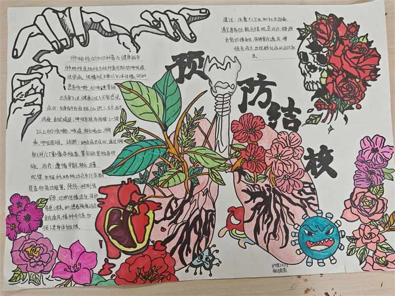 微信圖片_2025-11-17_143742_779.jpg 微信圖片_2025-11-17_143742_779.jpg