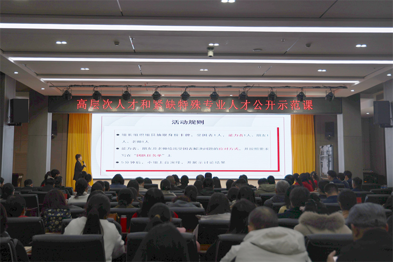 微信圖片_20251113113412_424_58.jpg 微信圖片_20251113113412_424_58.jpg