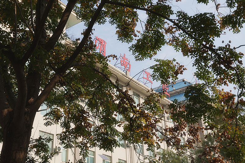 0K9A2668_副本.jpg 0K9A2668_副本.jpg