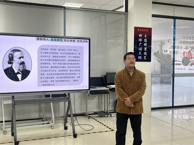 微信圖片_2025-11-24_083000_107.png 微信圖片_2025-11-24_083000_107.png