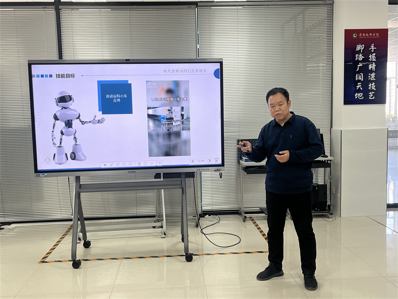 微信圖片_2025-11-24_083003_116.png 微信圖片_2025-11-24_083003_116.png