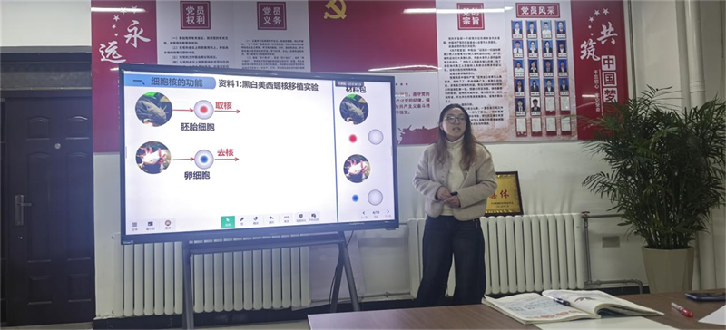 微信圖片_2025-11-24_083637_307.png 微信圖片_2025-11-24_083637_307.png