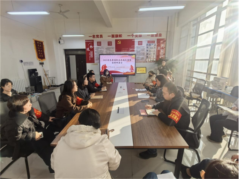 渭南工業(yè)學(xué)校綜合高中部消防逃生演練通訊�?1)326.png 渭南工業(yè)學(xué)校綜合高中部消防逃生演練通訊�?1)326.png